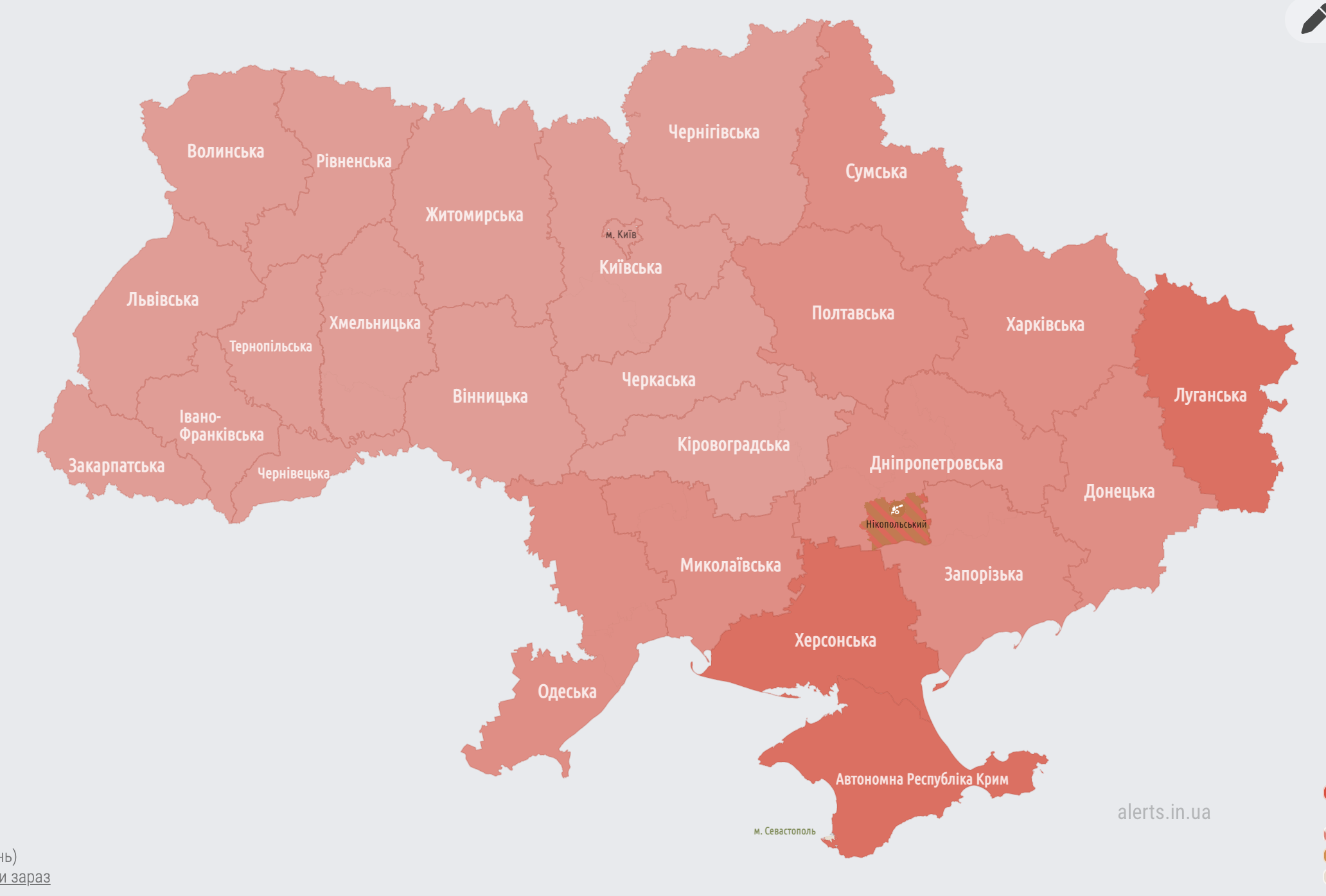 Ракетна атака. В Україні масштабна повітряна тривога: всі подробиці